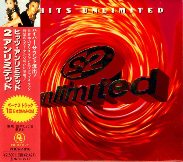 2 Unlimited - Hits Unlimited (1995) Japan